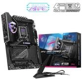 MSI MPG Z890 Carbon Wifi