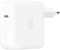 Apple 70W USB-C Netzteil, wei&szlig;