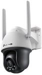 TP-Link VIGI C540-4G Netzwerk-&Uuml;berwachungskamera f&uuml;r den Au&szlig;enbereich mit 4 mm