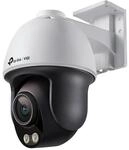 TP-Link VIGI C540S Netzwerk-&Uuml;berwachungskamera f&uuml;r den Au&szlig;enbereich mit 4 mm