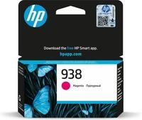 HP Original 938 Druckerpatrone - magenta (4S6X6PE)