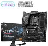 MSI X870 GAMING PLUS WIFI