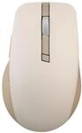 ASUS MD200 Silent Plus B&uuml;ro Maus Wireless RF, beige