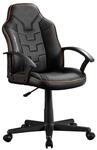 X Rocker Saturn - Gaming-B&uuml;rodrehstuhl