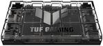 ASUS TUF Gaming ARGB PWM L&uuml;fter Hub