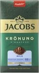 JACOBS Kr&ouml;nung Mild Kaffee gemahlen 500,0 g