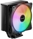 be quiet L&uuml;ftk&uuml;hler Pure Rock 3 LX 120mm 190W TDP schwarz