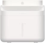 Xiaomi Smart Pet Fountain 2 Trinkbrunnen f&uuml;r Katzen, 3 l wei&szlig;