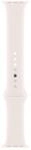 Apple Sportarmband f&uuml;r Watch 46mm (blassrosa) M/L