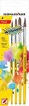 EBERHARD FABER Pinsel-Set 4-teilig