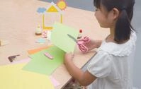PLUS JAPAN Kinderschere 14.5 cm