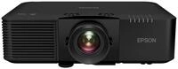 Epson EB-L895U 3LCD-Laser Beamer 8000 Lumen