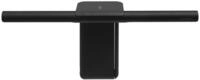 BenQ Laptopbar LED-Monitorlampe schwarz