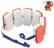 BEMA&reg; Schwimmg&uuml;rtel mehrfarbig
