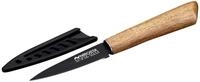 NIROSTA K&uuml;chenmesser Flow Fair schwarz, 19,5cm