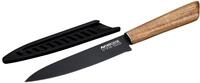 NIROSTA K&uuml;chenmesser Flow Fair schwarz, 24cm