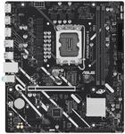 ASUS PRIME H810M-E-CSM Mainboard