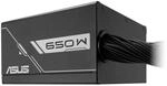 ASUS PRIME-650B Netzteil 650W schwarz