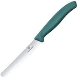 VICTORINOX Fr&uuml;hst&uuml;cksmesser Swiss Classic silber, gr&uuml;n