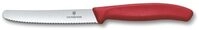 VICTORINOX Fr&uuml;hst&uuml;cksmesser Swiss Classic silber, rot