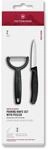 VICTORINOX Gem&uuml;semesser Swiss Classic 8 cm, schwarz