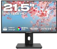 JapanNext FULL HD Monitor 54,6cm (21,5")