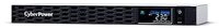 CyberPower CP700EIPFCRM1U Advanced PFC Sinewave Rack USV System