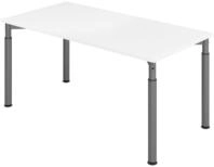 HAMMERBACHER h&ouml;henverstellbarer Schreibtisch VYS16/W/G wei&szlig;