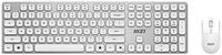 MSI Forge K210 Wireless Combo wei&szlig;