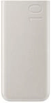 Samsung Powerbank 10.000 mAh (25 W), Beige