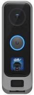 Ubiquiti Schutzh&uuml;lle f&uuml;r G4 Doorbell Pro, silber