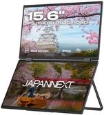 JapanNext FHD Doppelmonitor 39,62cm (15,6")