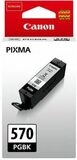 Canon Original PGI-570PGBK Druckerpatrone - pigmentschwarz (0372C001)
