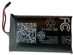 Jabra Evolve3 75 Battery Pack Ersatzakku