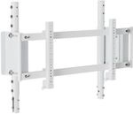 OPLite On Top Monitor Mount R8 wei&szlig;