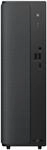 ASUS V500 Small Form Factor PC V501SV-05210H041W Intel&reg; Core&trade;&nbsp;5 210H schwarz