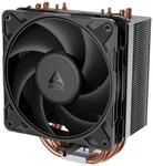 Arctic Luftk&uuml;hler Freezer 36 S schwarz/silber