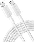 Anker 322 USB-C auf USB-C Kabel 300cm, Wei&szlig;