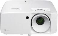Optoma ZH521 Laser Beamer 5.500 Lumen