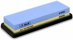 S&R Schleifstein doppelseitig