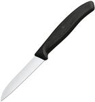 VICTORINOX Gem&uuml;semesser Klinge: 8,0 cm silber - schwarz gl&auml;nzend, poliert