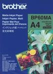 Brother BP 60MA Matte Inkjet Paper - Papier, matt - A4 (210 x 297 mm) - 145 g/m2 - 25