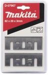 makita Hobelmesser f&uuml;r Elektrohobel HM 82mm D-07967