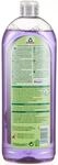 Frosch&reg; Allzweckreiniger 0,75 l