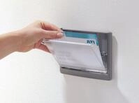 DURABLE T&uuml;rschild 14,9 x 14,85 cm grafit