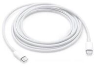 Apple USB-C Ladekabel 2m, wei&szlig;