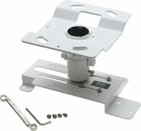 Epson V12H003B23, Epson ELPMB23 Befestigungskit Deckenhalterung f&uuml;r Epson Beamer