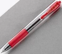 PILOT G2 Gelschreiber rot/transparent 0,4 mm - rot