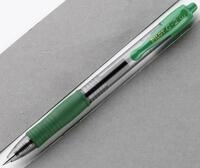 PILOT G2 Gelschreiber gr&uuml;n/transparent 0,4 mm - Schreibfarbe: gr&uuml;n