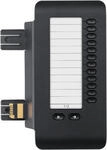 UNIFY OpenScape Key Modul 600